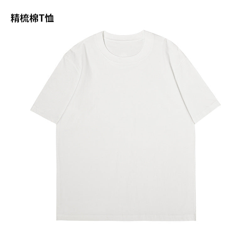 S180 Combed Cotton T-Shirt - Men's Solid Color Half Sleeve Tee - Image 6