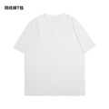 S180 Combed Cotton T-Shirt - Men's Solid Color Half Sleeve Tee - Image 6