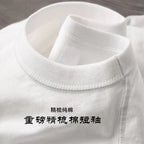 S180 Combed Cotton T-Shirt - Men's Solid Color Half Sleeve Tee - Image 1