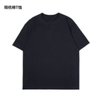 S180 Combed Cotton T-Shirt - Men's Solid Color Half Sleeve Tee - Image 4