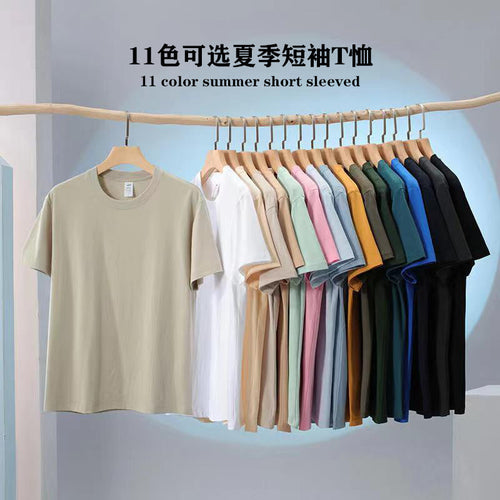 180g Milk Silk T-Shirt - Men's Solid Color Short Sleeve Crew Neck Tee - Image 1