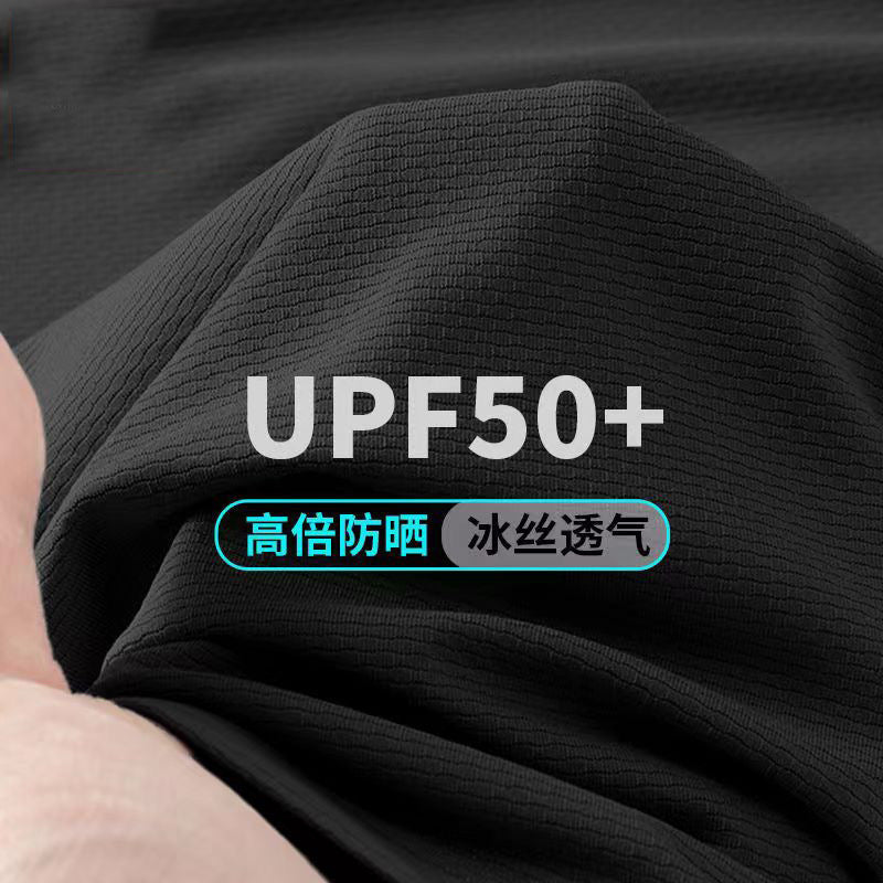 Mesh Ice Silk T-Shirt - Men's Quick Dry Breathable Sport Tee - Image 3