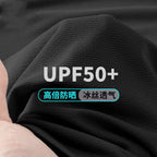 Mesh Ice Silk T-Shirt - Men's Quick Dry Breathable Sport Tee - Image 3