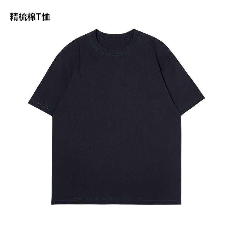 S180 Combed Cotton T-Shirt - Men's Solid Color Half Sleeve Tee - Image 7