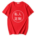 180g Plain Color Short Sleeve T-Shirt - Wholesale Custom Logo Print Crew Neck Tee - Image 2