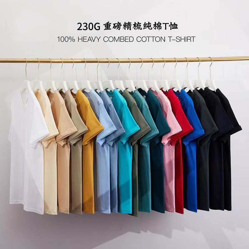 230g Cotton Drop Shoulder T-Shirt - Unisex Loose Fit Wholesale Tee - Image 1