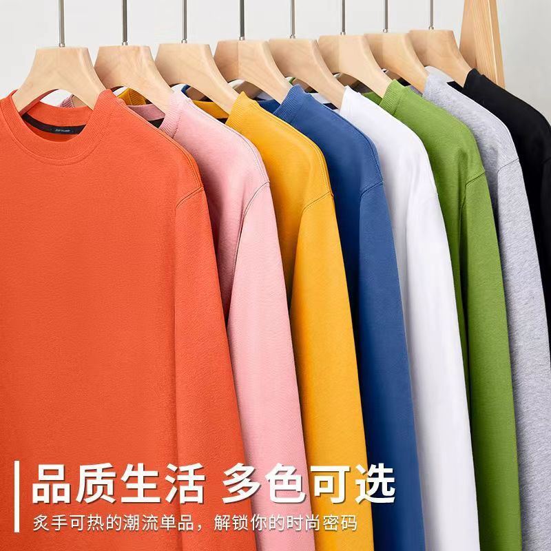 Heavy Long Sleeve Sweatshirt - Men's Solid Color Crew Neck Casual Top - Image 1